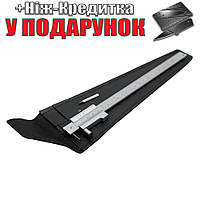 Штангенциркуль від 0 до 200 мм ціна поділу 0,01 мм/0,05 мм 2 иголки Сріблястий