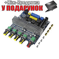 Підсилювач потужності TPA3116 для систем 2.1 50 Вт х 2 та 100 Вт на сабвуфер із входом bluetooth