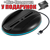 Светодиодная подставка для PS5 с USB портами чёрная