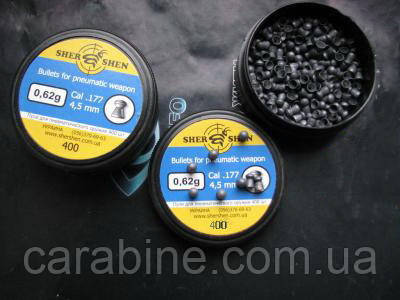 Пули Шершень DS-0.62