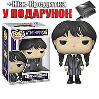 Фигурка Funko POP Wednesday Addams 1309