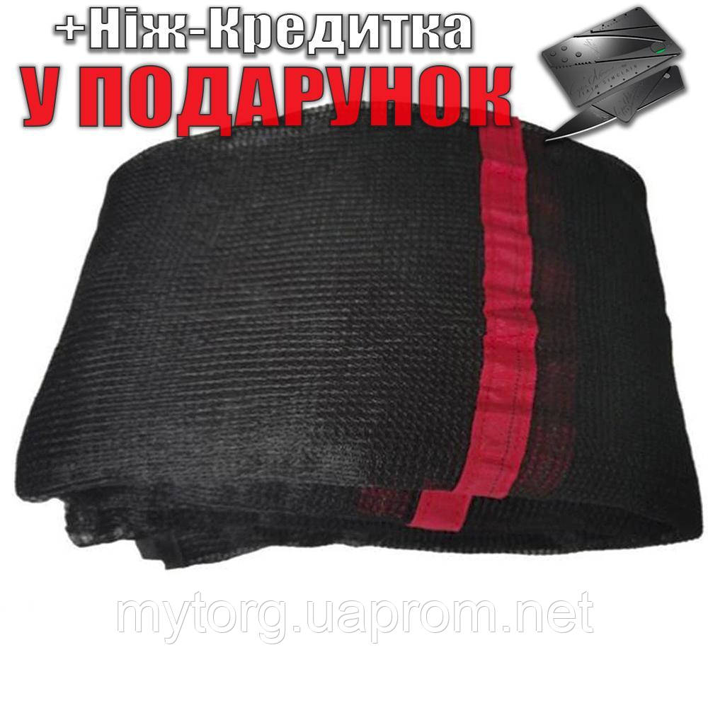 Купить Защитная сетка для батута внутренняя 130 см 6 стоек, цена 1051. ...