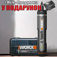 Викрутка акумуляторна Worx WX242 з насадками в кейсі