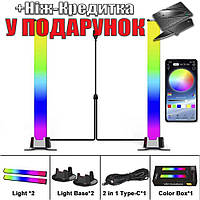 Комплект Светильник светодиодный RGB 2 шт Панель двойная RGB USB Bluetooth