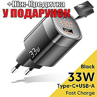 Зарядное устройство Essager 33W Type C USB A