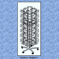 Торгова стійка «Зошит»