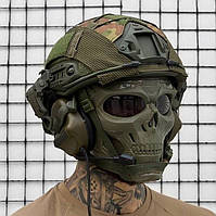 Тактичний комплект шолом Fast Helmet + кавер + активні навушники М32 + кріплення на шолом