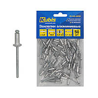 Заклепки алюмінієві Kubis 4.0 х 10 мм витяжні 50 шт (01-04-4010)