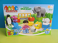 Конструктор для малышей Счастливый зоопарк с крупными деталями и фигурками животных