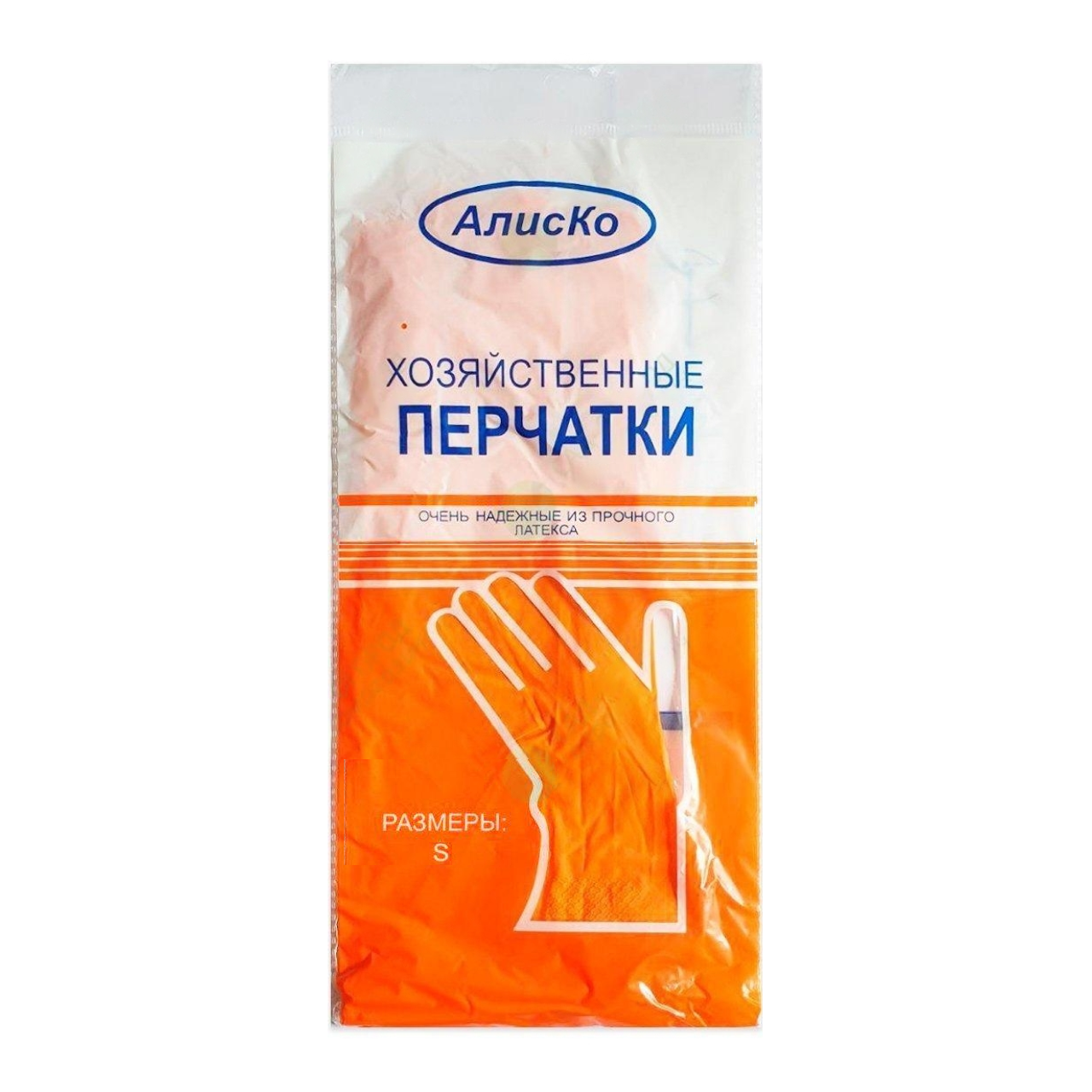 Рукавички для прибирання гумові Latexs розмір S