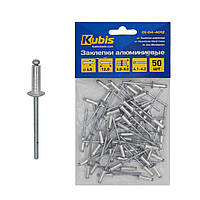 Заклепки алюминиевые Kubis 4.0 х 12 мм вытяжные 50 шт (01-04-4012)