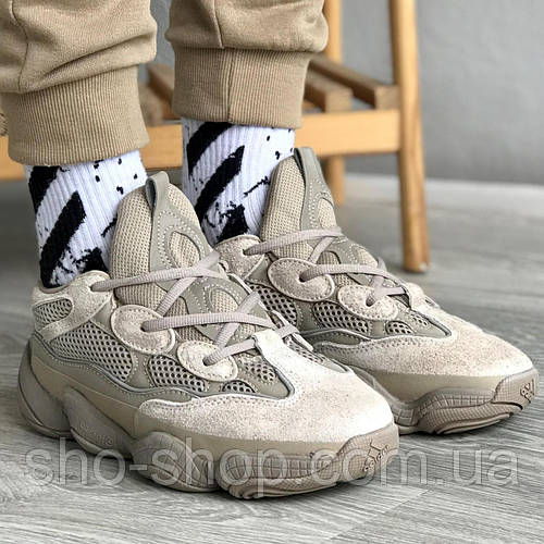 Adidas crazy sale yeezy discount