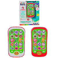 Телефон муз. розв. Kids Hits арт. KH03/004 (96шт)"Яскравий зоопарк",батар у комплекті.,2 кольори мікс, короб.