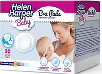 Лактационные вкладки Helen Harper Bra Pads 30шт, лактаційні вкладиші