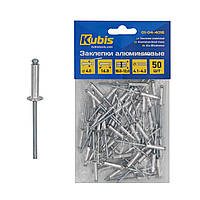 Заклепки алюминиевые Kubis 4.0 х 16 мм вытяжные 50 шт (01-04-4016)