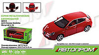 Машина металл 68315 (48шт/2) "АВТОПРОМ",1:32 Alfa Romeo Giulietta,батар, свет,звук,откр.двери,в коробке