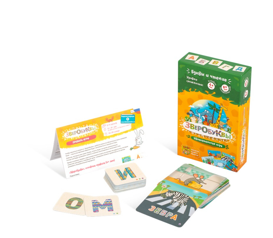 Гра "Звіковудзики" УКР008 (32шт)діти вивчать літери та гарненько потренують пам'ять., у коробці 17,2*11,5*4 см від магазину