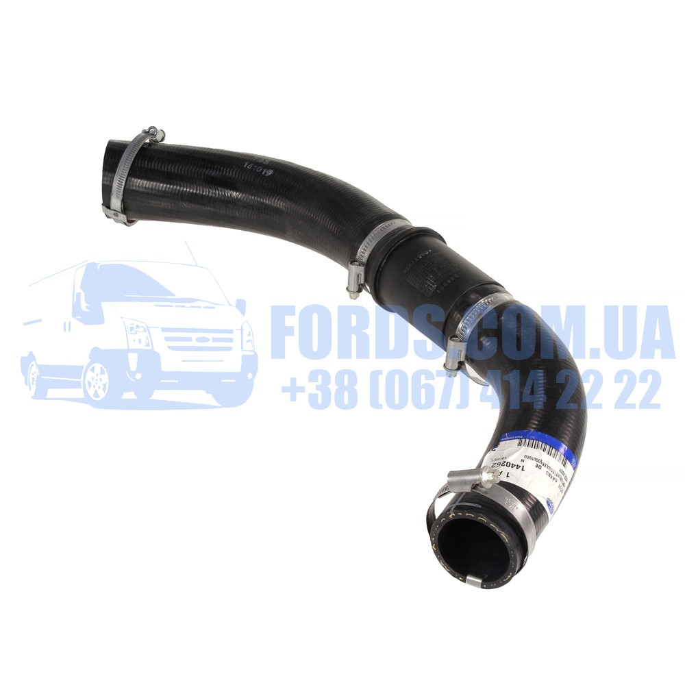 Патрубок інтеркулера FORD TRANSIT 2006-2014 (2.4TDCI) ORIGINAL