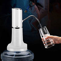 Диспенсер для питьевой воды XL-145 | Помпа электрическая для воды | Насос на бутыль