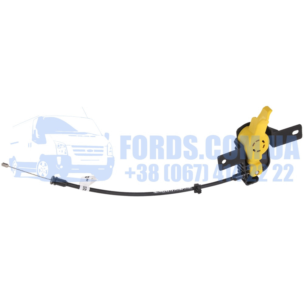 Ручка открытия капота FORD ESCAPE/KUGA 2012-2020 ORIGINAL