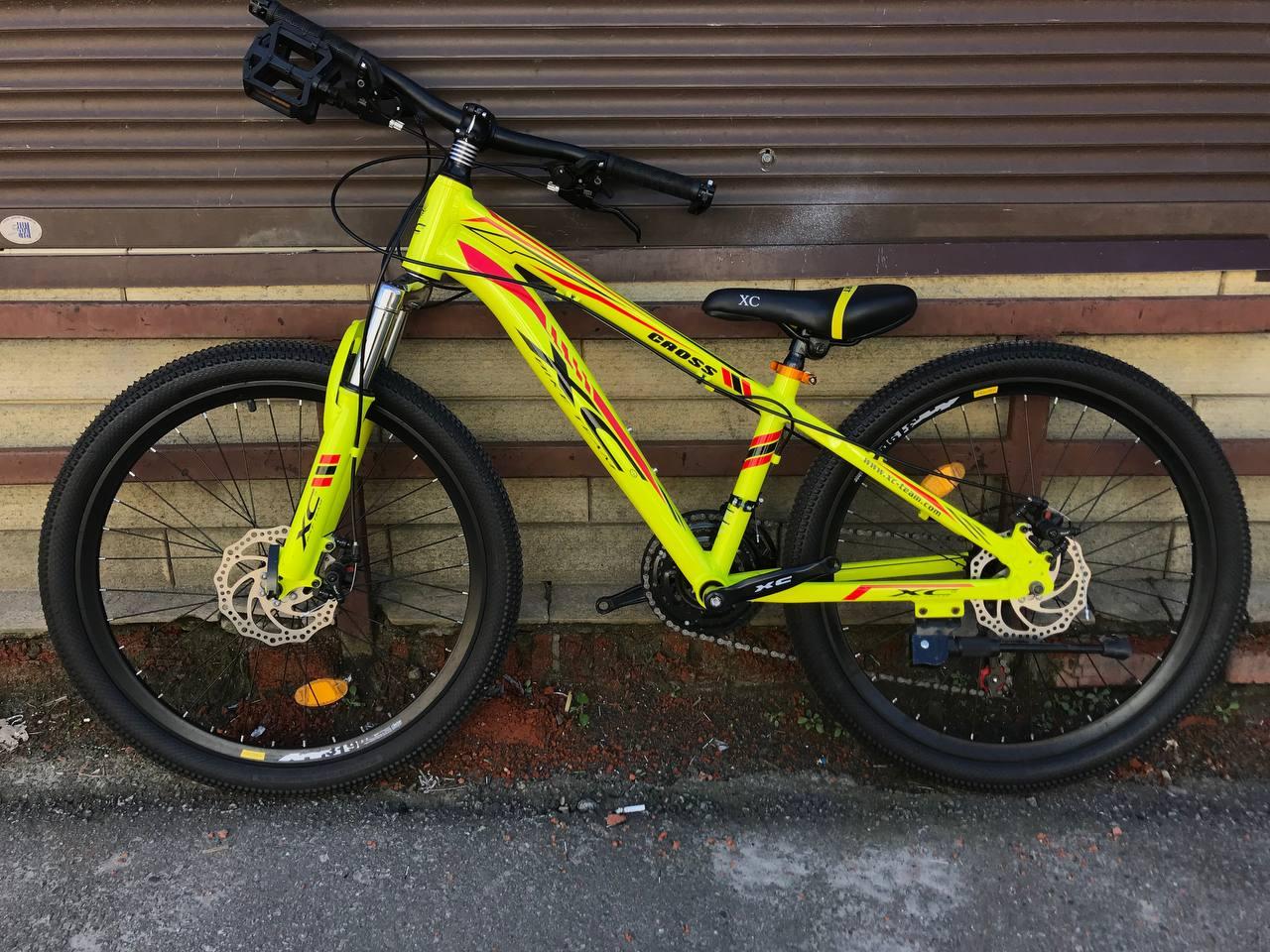 Xc 29 sale