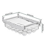 Кухонний тримач для яєць, висувний прозорий контейнер для яєць, фруктів, овочів, для холодильника, фото 3