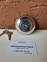 Крышка бака топливного ст. обр. Газель,Волга с ключами (хром,усики) (пр-во OAR) 3102-1103020