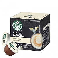 Кофе в капсулах Starbucks Dolce Gusto White Mocha 12 шт