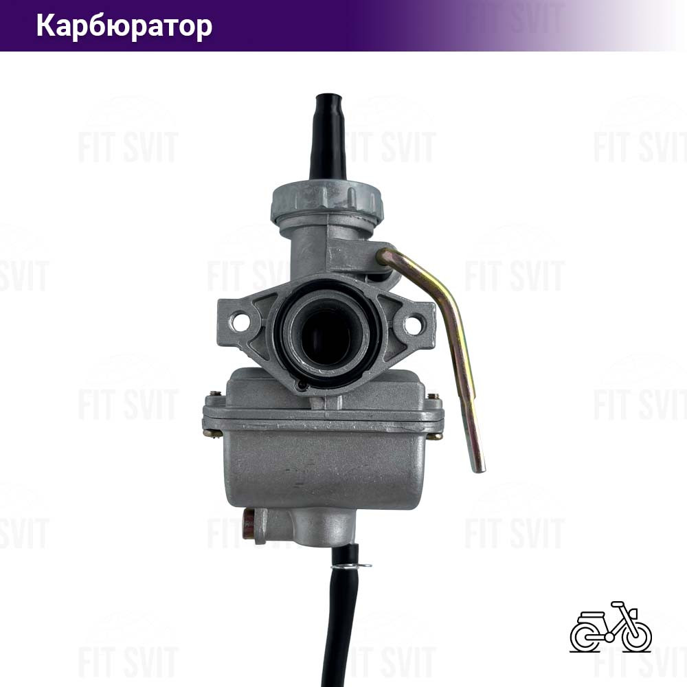 Карбюратор Альфа 70/110 сс PZ20, фото 1