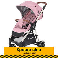 Коляска детская прогулочная EL CAMINO GALLANT ME 1071-1 Mauve Rose Розовый