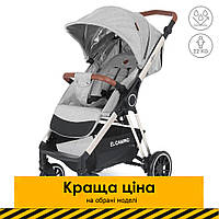 Коляска детская прогулочная EL CAMINO GALLANT ME 1071-1 Cloud Gray Серый