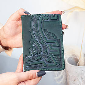 Обкладинка для паспорта жіноча шкіряна темно-зелена з тисненням Плин Часу