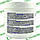 Глютамін OstroVit Glutamine 300 г Natural Без Смаку, фото 3