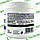 Глютамін OstroVit Glutamine 300 г Natural Без Смаку, фото 2
