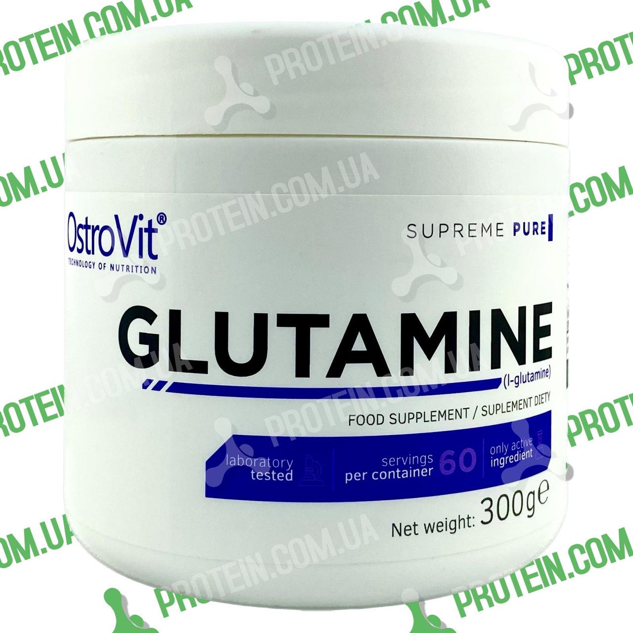 Глютамін OstroVit Glutamine 300 г Natural Без Смаку