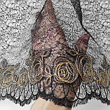 Ажурне мереживо вишивка на сітці: чорна і золотиста нитки на чорній сітці, ширина 21 см, фото 8