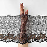 Ажурне мереживо вишивка на сітці: чорна і золотиста нитки на чорній сітці, ширина 21 см, фото 2