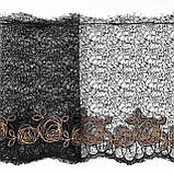 Ажурне мереживо вишивка на сітці: чорна і золотиста нитки на чорній сітці, ширина 21 см, фото 5