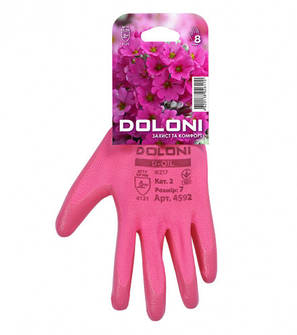 Рукавички Долоні 4592 D-OIL трикотаж нітрилове покриття неповний облив р.8(M) ДКГ, фото 1