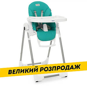 Стільчик для годування El Camino ME 1038 OCEAN | Стільчик Ель Каміно Прайм Смарагд