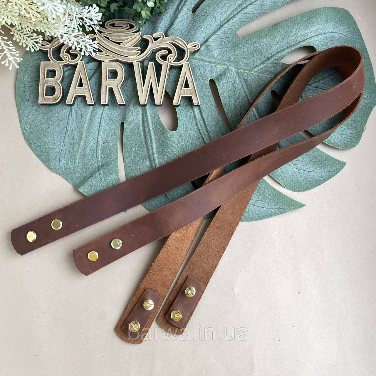 Ручки з натуральної шкіри (на гвинтах) розмір 2,5 х 65 см