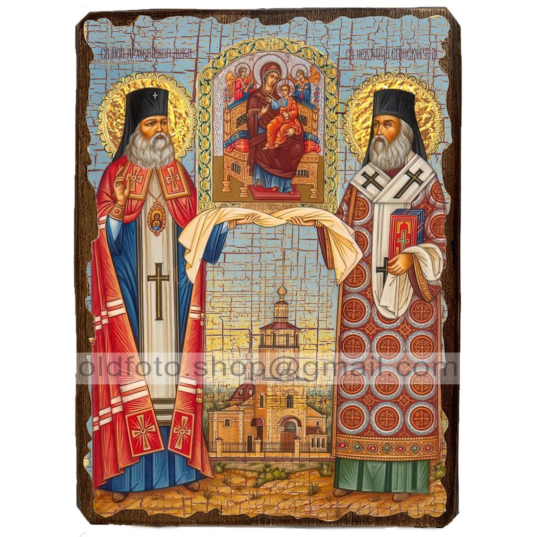 Ікона Лука Кримський та Нектарій Егінський ,ікона на дереві 130х170 мм