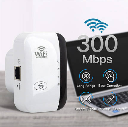 Репітер EU, ретранслятор, підсилювач сигналу WiFi 300 Мбіт/с в розетку 110V/220V, фото 1