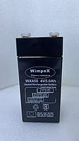 Акумулятор свинцево-кислотний Wimpex WX450 4V-5Ah 102x47x47мм