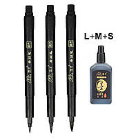 Набір каліграфічних ручок-пензлів із чорнилом S/M/L 3 шт  Чорний