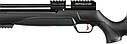 Пневматична гвинтівка Kral Puncher Mega PCP Synthetic кал. 4.5 мм, фото 8