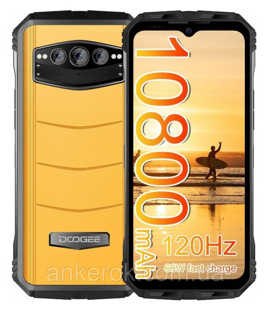 Смартфон Doogee S100 12/256GB (Cyber Yellow) Global
