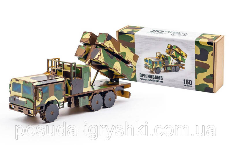 Дерев'яний 3D конструктор "ЗРК НАСАМС" 160 деталей, ПЗ 160-02397 розмір 25*10*6,5 см., фото 1