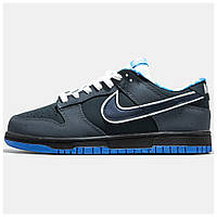 Мужские кроссовки Nike SB Dunk Low "Blue Lobster", синие кожаные кроссовки найк сб данк лобстер