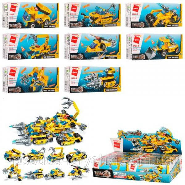 Конструктор 1408 транспорт, від 71 деталей .Ціна вказана за один конструктор., фото 1